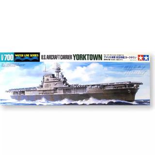 Tamiya 31712 bộ mô hình tỷ lệ 1 / 700 wwii tàu sân bay mỹ uss yorktown cv-5
