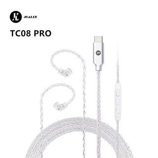 Jcally Đen Bạc Màu TC08 PRO Mạ Bạc TYPE-C Cáp Nâng Cấp Tai Nghe Với MIC MMCX 2Pin 0.75 / 0.78 QDC Cho EDX PRO AS16 PRO DQS ZAR