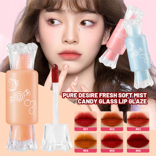 (Hàng mới về) Lameila Lip Tint Candy Glass Lip Gloss Velvet Mist Matte Air Lip Glaze Chống thấm nước lâu trôi Son bóng cuul