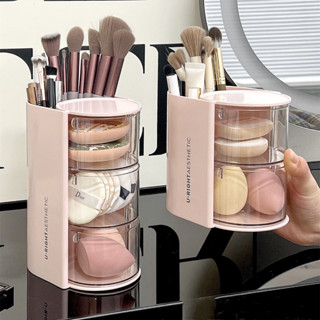  Trang Điểm Trứng Cọ Trang Điểm Hộp Bảo Quản 2 Trong 1 Chống Bụi Xoay Nhiều Lớp Bột Puff Beauty Bút Chì Kẻ Lông Mày Bút Kẻ Mắt Phấn Mắt Giá Đỡ Bàn Chải Dung Tích Lớn Trang Điểm Bàn Tổ Chức 