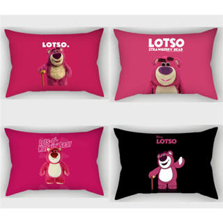 < Cod > 30 × 50,40 × 60,50 × 70.Vỏ gối hình gấu dâu hồng cotton. Vỏ gối sofa trang trí dễ thương. Vỏ gối đệm phòng trẻ em Vỏ gối ném. Vỏ bọc hình tam giác.