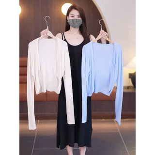 Áo len dệt kim chống nắng mỏng mùa hè dành cho nữ Áo len Cardigan ngắn thoáng khí hàng đầu