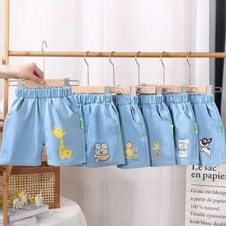 Quần short denim bé trai mùa hè quần short mỏng bé gái quần jean Hàn Quốc thông thường