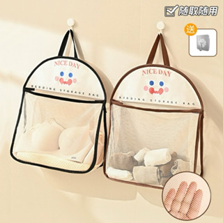 Quần Lót Túi Bảo Quản Treo Tủ Quần Áo Phía Sau Cửa Quần Lót Tất Treo Tường Túi Bảo Quản Linh Tinh Túi Treo Lưới Bảo Quản