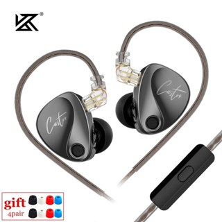 Kz Castor Trong Tai HiFi Tai Nghe 2DD Năng Động Cao Cấp Có Thể Điều Chỉnh Cân Bằng Phần Ứng Tai Nghe Màn Hình Tai Nghe Khử Tai Nghe Tai Nghe