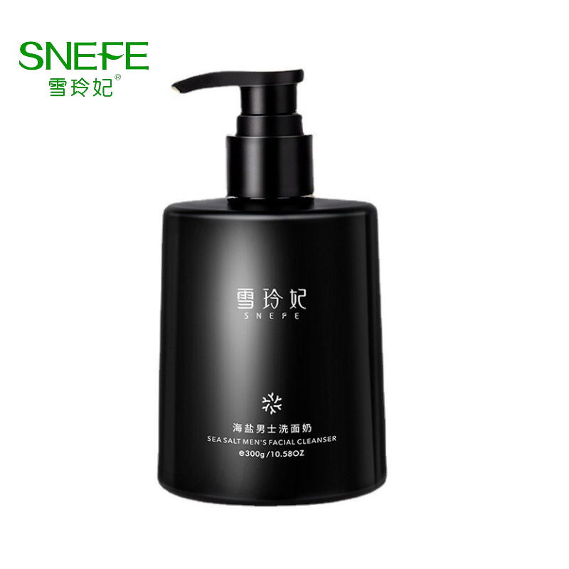 Sữa rửa mặt nam muối biển Xue Lingfei 300g Sữa rửa mặt dưỡng ẩm làm sạch lỗ chân lông
