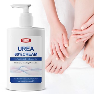 Kem dưỡng urê 60% - chứa dầu cây trà, dầu dừa và axit salicylic - kem tay urê để nứt - dưỡng ẩm, làm mịn và săn chắc da