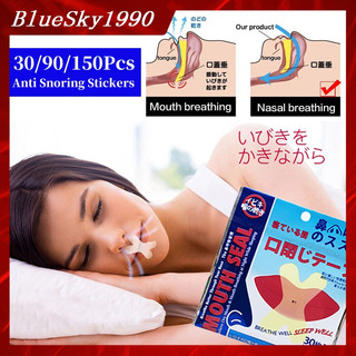Gói 30/90/150 Miếng Dán Chống Há Miệng Khi Ngủ Giảm Ngáy Mouth Seal Băng Dính Miệng Người Lớn Trẻ Em