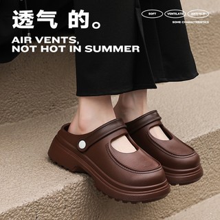 Mary Jane retro Baotou dép nữ mùa hè dép đế dày thời trang đi biển
