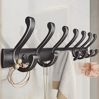 Móc Treo Quần Áo GuanChuang Gắn Tường Không Cần Khoan