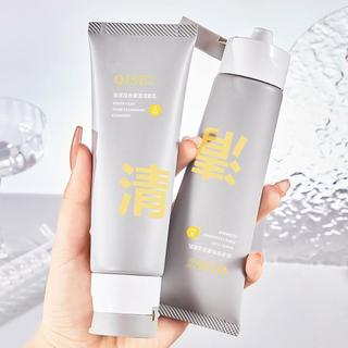Sữa rửa mặt dạng ống kép Vooral-Double Kiểm soát dầu & Chăm sóc da nhẹ S5R9
