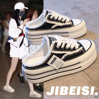 JIBEISI thể thao nữ giày giày thể thao nữ 2023 NEW  Đẳng cấp Kiểu dáng độc đáo Độn đế Bảnh bao FYD23C0IN6 51Z231220