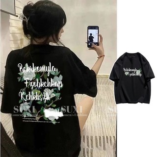 Suxi Phong Cách Hàn Quốc In Hình Thời Trang Thường Ngày Bạn Trai Phong Cách Cotton Nguyên Chất Áo Thun Nữ Tay Ngắn 240219