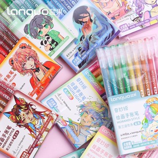 Bút gel Languo 117 màu Thanh toán chung Bảng màu Morandi để vẽ tranh