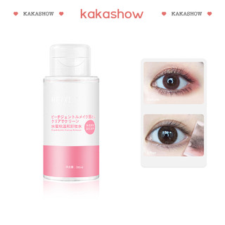 kakashow Nước tẩy trang  Đào 300ml
