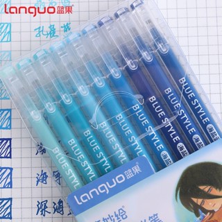 Languo Set 99 Bút Morandi Sea Salt Blue Morandi Gel Pen
