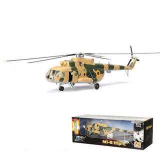 Easy Model 1 / 72th Ukraine Army Mi-8 Hip-C Máy bay trực thăng vận tải Máy bay quân sự