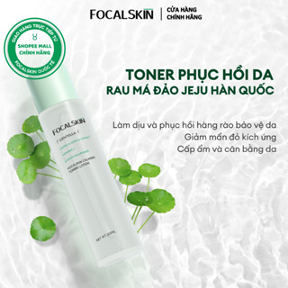 FOCALSKIN DÒNG RAU MÁ Toner Nước Hoa Hồng Rau Má RAU MÁ Đảo Jeju + 5X CERAMIDE + HYALURONIC ACID Cấp ẩm Dịu da khô 20ml/200ml 200ml