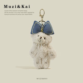 Muzikai túi mặt dây chuyền dễ thương nơ ngọc trai gấu học ba lô mặt dây chuyền búp bê móc khóa mặt dây chuyền dễ thương quà tặng