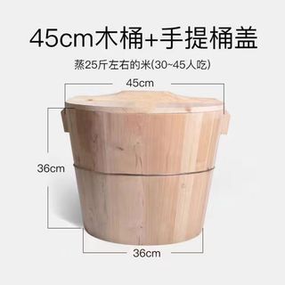 ❇xô gỗ hấp thức ăn / cơm / cơm truyền thống nhật bản 2 / 4 sự kiện bằng tay