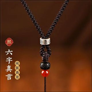 Mặt dây chuyền dây vòng cổ dây dệt tay dây đỏ ngọc mặt dây chuyền diy mặt dây chuyền dây phụ kiện
