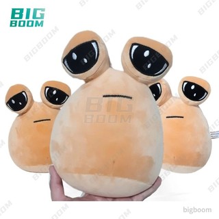 22cm Thú Nhồi Bông Hình Người Ngoài Hành Tinh pou Quà  Cho Bé