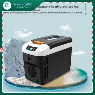 Tủ Lạnh Ô Tô Mini Di Động 12V Nhỏ Cho Xe Gia Đình Cắm Trại EU 220V【Wyoming060】