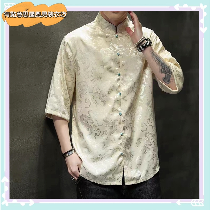 Áo Sơ Mi Lụa satin Tay Ngắn Thoáng Khí Nhanh Khô Đính Hạt Cườm In Hình Rồng Phong Cách Trung Hoa Cho