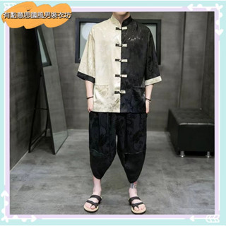 thời trang nam cao cấp Bộ Đồ Hán Phục Cách Tân Tay Ngắn Cổ Đứng Dáng Rộng Khóa Cài Màu Trắng Đen Phong Cách Trung Hoa Thời Trang Mùa Hè Cho Nam