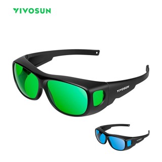 VIVOSUN Mắt Kính Thủy Tinh Có Đèn LED Dùng Để Trang Trí Phòng