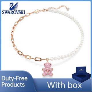 Sản phẩm miễn thuế hàng thật 100% (có hộp) mặt dây chuyền bông tai Swarovski kim cương sang trọng chất lượng cao vòng cổ ngọc trai gấu hồng vàng hồng