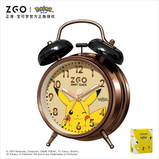 Đồng hồ báo thức Zgo x Pikachu Đồng hồ học sinh trẻ em có thương hiệu Pokémon