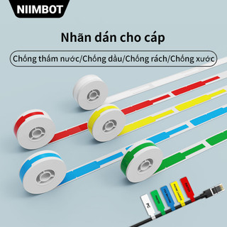 NIIMBOT D11/D110/D101/H1S Nhãn dán in không cần keo, nhãn giấy in giá, nhãn giá sản phẩm, nhãn dán cho trẻ nhỏ, nhãn phân loại mẫu giáo và tên, nhãn giấy.