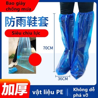【WANG JIAO ZHAN】Vỏ giày chống nước dùng một lần dày có thể mở rộng, bao giày chống bụi và chống mưa cho ủng
