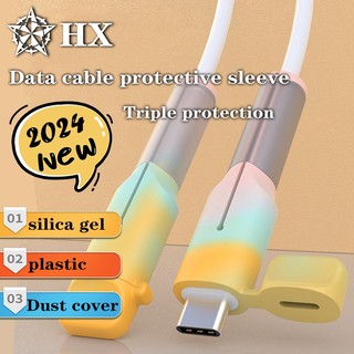  HX Nâng cấp mới Bảo vệ dây bọc toàn bộ / Bảo vệ cổng cáp sạc silicon / Bộ sắp xếp cáp cho Android và Iphone