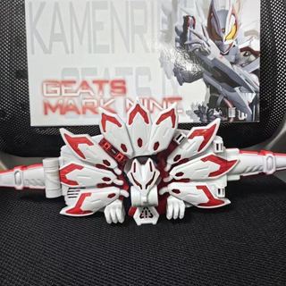  Kamen Rider GEATS MK9 BOOST Character lines bgm Hiệu ứng âm thanh henshin dài trong vở kịch updated side button DX Driver CSM modify Extend the modification kamenrider belt đen black mk 9 