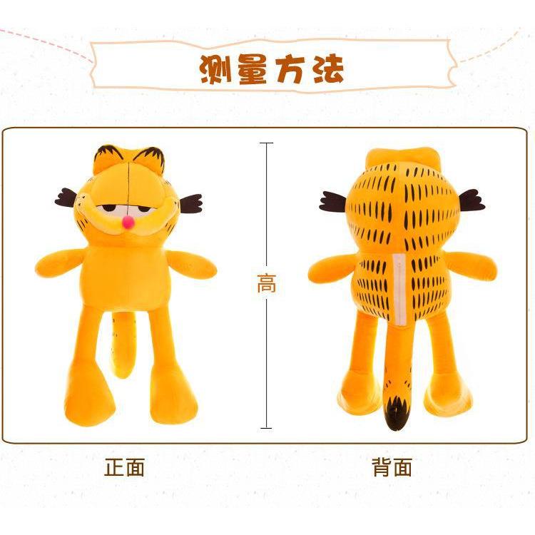 Thú Nhồi Bông Hình Mèo Garfield Dễ Thương 3573Quà tặng sang trọng cho trẻ em, quà tặng cho bé gái, quà tặng Garfield