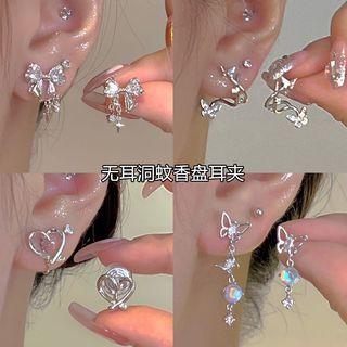 Ifyou Đơn Giản Bướm Kim Cương Giả Pha Lê Bông Tai Nữ Ngọc Trai Hoa Tulip Bông Tai Phụ Kiện Trang Sức