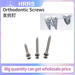 Nha Khoa Chỉnh Nha Micro Cấy Ốc Vít Mini Tự Gắn Neo Hỗn Hợp Kích Thước Dental Orthodontic Screw titanium alloy