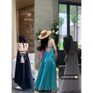kumikumi Váy dài đi biển dây mùa hè dành cho nữ, váy treo lưng không lưng phong cách kỳ nghỉ màu trắng