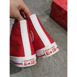 [Năm Rồng Giới Hạn] CONVERSE CONVERSE All Star Dragon Scale