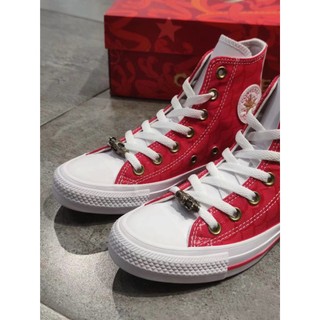 [Năm Rồng Giới Hạn] CONVERSE CONVERSE All Star Dragon Scale