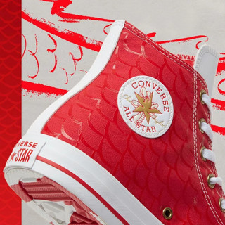 Converse converse all star dragon scale