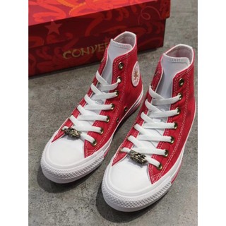 [Năm Rồng Giới Hạn] CONVERSE CONVERSE All Star Dragon Scale