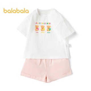Balabala Quần Áo Trẻ Em Bé Gái Tay Ngắn Phù Hợp Với Mùa Hè Cho Bé Trẻ Em In Hình Áo Thun Rời Quần Short Thời Trang Giải Trí Bộ Quần Áo