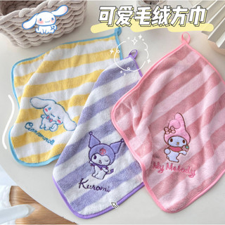 Sanrio Nhỏ Vuông Kerchief Kulomi Dễ Thương Sọc Lau Phong Cách Mới Hoạt Hình Trẻ Em Mặt Khăn Lau Nhung San Hô Khăn Lau