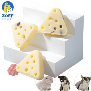 Zoef bánh phô mai mềm béo ngậy cho thú cưng li0536