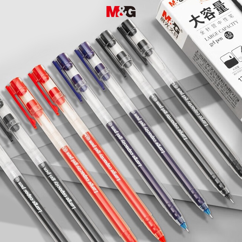 M&G bút gel Bút Ký Tên Màu Đen Ngòi 1.0mm Dày 1.0mm Bằng Sợi carbon 1 Cái