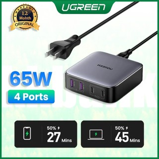 Ugreen 65w gan sạc laptop để bàn sạc nhanh 4 trong 1 adapter