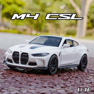  Tỉ Lệ 1: 36 BMW M4 CSL Hợp Kim Xe Mô Hình Diecast Xe Người Yêu Bộ Sưu Tập Trẻ Em Quà Tặng Sinh Nhật Kim Loại Bé Trai Đồ Chơi 